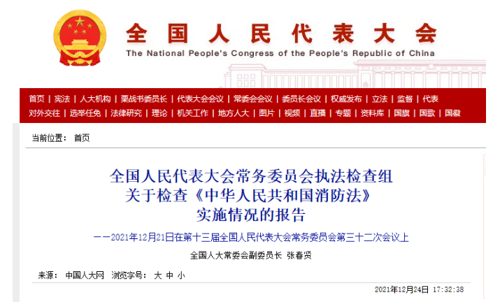 1649230340344411.png image.png