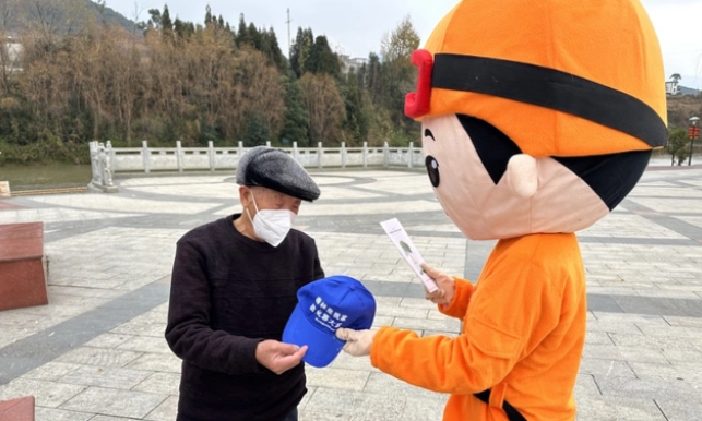 1672722962918983.png image.png